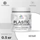 Краска для пластика пенопласта подоконников сайдинга Malare PlastiC Latex быстросохнущая полуглянцевая белый 0.5 кг