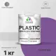 Краска для пластика пенопласта подоконников сайдинга Malare PlastiC Latex быстросохнущая полуглянцевая георгин 1 кг