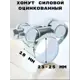 Хомут силовой Griale оцинкованный ширина 18 мм,D23-25 мм GR7450403-1