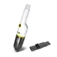 Пылесос портативный Karcher Cvh 2-4 0.15 л 54 Вт цвет белый