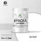 Краска интерьерная Malare Professional быстросохнущая матовая цвет белый 1 л 1