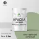 Краска интерьерная Malare Professional быстросохнущая матовая цвет лиственный зеленый 1 л