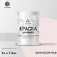 Краска интерьерная Malare Professional быстросохнущая матовая цвет морской риф 1 л