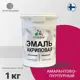 Эмаль универсальная для деревянных и минеральных поверхностей Malare износостойкая полуглянцевая цвет амарантово-пурпурный 1 кг