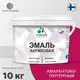 Эмаль универсальная для деревянных и минеральных поверхностей Malare износостойкая полуглянцевая цвет амарантово-пурпурный 10 кг