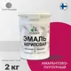 Эмаль универсальная для деревянных и минеральных поверхностей Malare износостойкая полуглянцевая цвет амарантово-пурпурный 2 кг