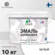 Эмаль универсальная для деревянных и минеральных поверхностей Malare износостойкая полуглянцевая цвет белая 10 кг