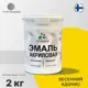 Эмаль универсальная для деревянных и минеральных поверхностей Malare износостойкая полуглянцевая цвет весенний адонис 2 кг