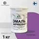 Эмаль универсальная для деревянных и минеральных поверхностей Malare износостойкая полуглянцевая цвет георгин 1 кг