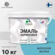 Эмаль универсальная для деревянных и минеральных поверхностей Malare износостойкая полуглянцевая цвет морская волна 10 кг