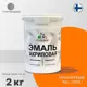 Эмаль универсальная для деревянных и минеральных поверхностей Malare износостойкая полуглянцевая цвет оранжевый 2 кг