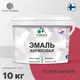 Эмаль универсальная для деревянных и минеральных поверхностей Malare износостойкая полуглянцевая цвет пьяная вишня 10 кг