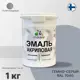 Эмаль универсальная для деревянных и минеральных поверхностей Malare износостойкая полуглянцевая цвет темно-серая 1 кг