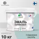 Эмаль универсальная для деревянных и минеральных поверхностей Malare износостойкая полуглянцевая цвет туманная лазурь 10 кг