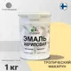 Эмаль универсальная для деревянных и минеральных поверхностей Malare износостойкая полуглянцевая цвет тропический макарун 1 кг