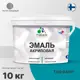Эмаль универсальная для деревянных и минеральных поверхностей Malare износостойкая полуглянцевая цвет тиффани 10 кг