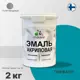 Эмаль универсальная для деревянных и минеральных поверхностей Malare износостойкая полуглянцевая цвет тиффани 2 кг