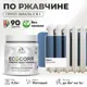 Грунт-эмаль по ржавчине 3 в 1 Malare EcoCorr антикоррозионная быстросохнущая матовая цвет ниагара 0.5 кг