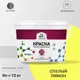 Краска для потолка и стен Malare Professional Euro №20 быстросохнущая матовая цвет спелый лимон 9 л