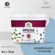 Краска для потолка и стен Malare Professional Euro №20 быстросохнущая матовая цвет акварельно-голубой 9 л