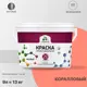 Краска для потолка и стен Malare Professional Euro №20 быстросохнущая матовая цвет коралловый 9 л