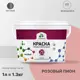 Краска для потолка и стен Malare Professional Euro №20 быстросохнущая матовая цвет розовый пион 1 л