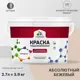 Краска для влажных помещений Malare Professional от плесени и грибка без запаха матовая цвет абсолютный бежевый 2.7 л