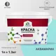 Краска для влажных помещений Malare Professional от плесени и грибка без запаха матовая цвет аквамарин 1 л