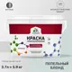 Краска для влажных помещений Malare Professional от плесени и грибка без запаха матовая цвет пепельный блонд 2.7 л