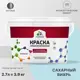 Краска для влажных помещений Malare Professional от плесени и грибка без запаха матовая цвет сахарный вихрь 2.7 л