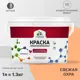 Краска для влажных помещений Malare Professional от плесени и грибка без запаха матовая цвет свежая охра 1 л