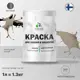 Краска фасадная Malare Professional для дерева и бетона быстросохнущая матовая цвет кварцевый серый 1 л