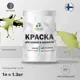 Краска фасадная Malare Professional для дерева и бетона быстросохнущая матовая цвет фисташковый 1 л