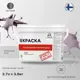 Краска для стен и потолка моющаяся Malare Professional быстросохнущая матовая цвет пурпурная роза 2.7 л