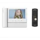 Комплект видеодомофона Commax CDV-70N2/AVC 305 7" цвет белый/черный