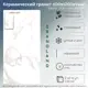 Керамогранит Granoland Baltic Statuario 60x120 60x120см 1.44 м² цвет белый, цена за упаковку