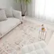 Ковер полиэстер VNDM007 150x225 см цвет бежевый