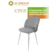 Стул M-group Бостон 87x42x44 см велюр цвет серый/белый