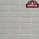 Камень искусственный РокПрестиж Гринвуд 01 1.5м²