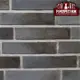 Камень искусственный РокПрестиж Гринвуд 04 1.5м²
