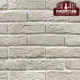 Камень искусственный РокПрестиж Корфу 03 1.6м²