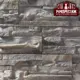 Камень искусственный РокПрестиж Парма 04 0.6м²