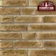 Камень искусственный РокПрестиж Чикаго 01 1.35м²