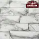 Камень искусственный РокПрестиж Лерида 01 1.3м²