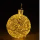Электрическая светящиеся фигура Елочная игрушка 100 LED 50x50x50 см теплый белый свет