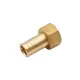 Соединитель Sharkbite 1/2"x16 мм ВР латунь 2 шт SN071612SW