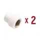 Муфта комбинированная Aqualink 3/4"x20 мм ВП-ВР полипропилен 2 шт k16759
