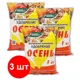 Удобрение фосфорно-калийное Буйские удобрения Осень 3шт по 1кг 3 кг