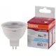 Набор ламп Osram 4058075480445 светодиодных Star GU5.3 220-240 В 4 Вт спот матовая 300 Лм нейтральный белый свет 10 шт