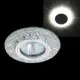 Светильник точечный встраиваемый Reluce 51607-9.0-001mn mr16+led3w dl wh 4000k 2.917 м² под отверстие цвет хром